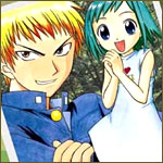 RESUME DE : Midori Days