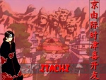 itachi 2