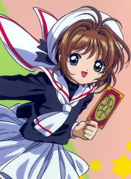 sakura 2